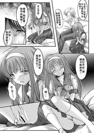 第29頁圖