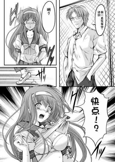 第53頁圖