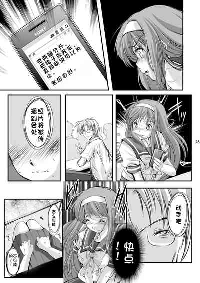 第65頁圖