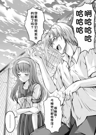 第77頁圖