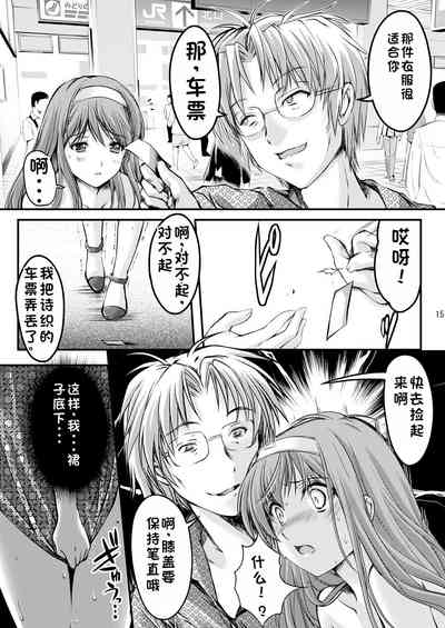 第85頁圖