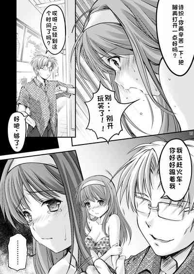 第89頁圖