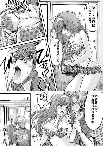 第93頁圖