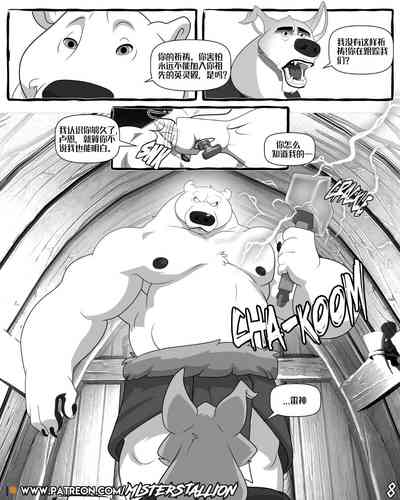 第9页图