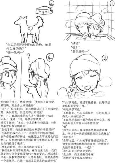 第29頁圖
