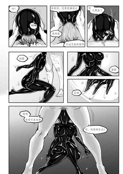 第17頁圖