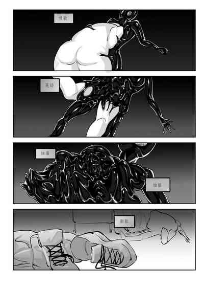 第21頁圖