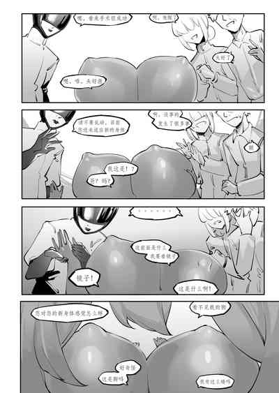 第25頁圖