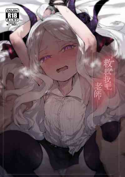 第1页图