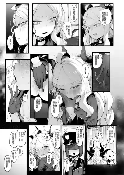 第21页图