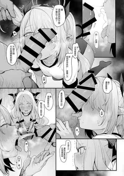 第25页图