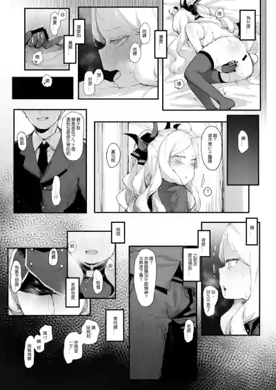 第29页图