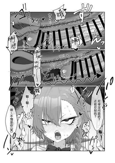 第21頁圖