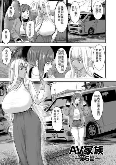 第121頁圖