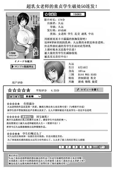 第33頁圖