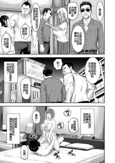 第45頁圖