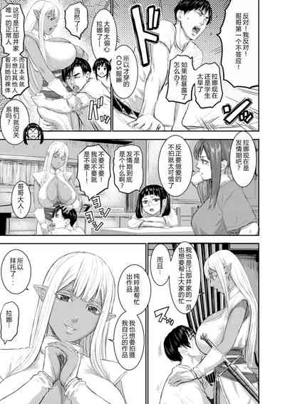 第65頁圖