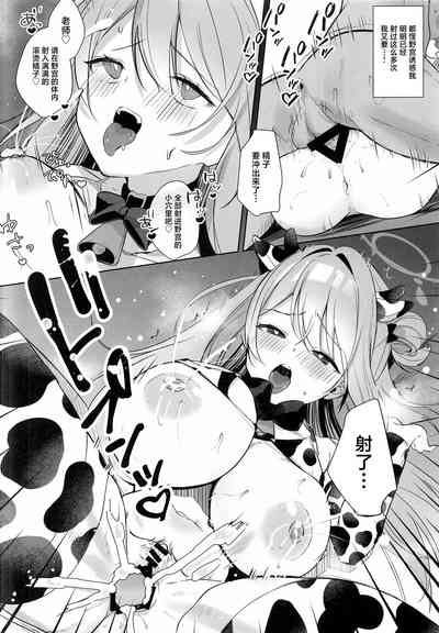第21页图