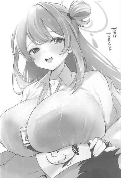 第29页图