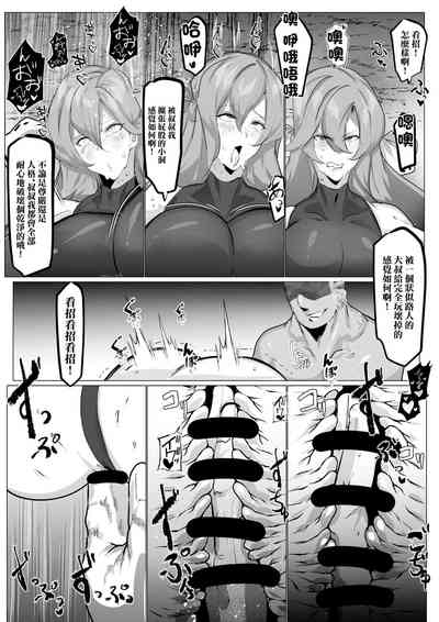 第5页图