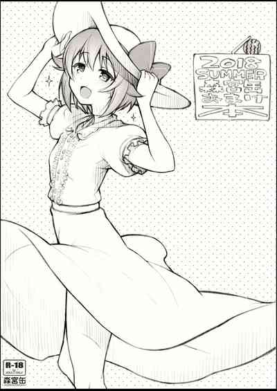 第1頁圖