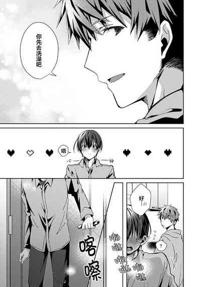 第117頁圖