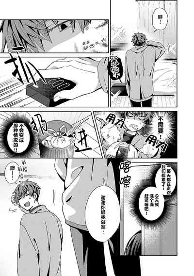 第121頁圖