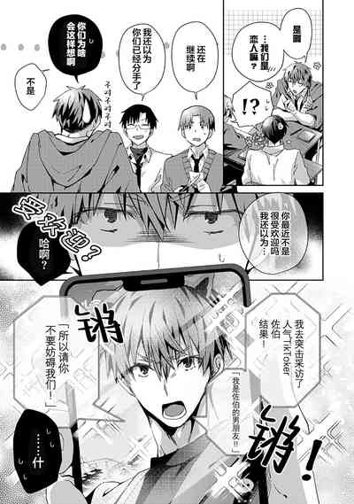 第141頁圖