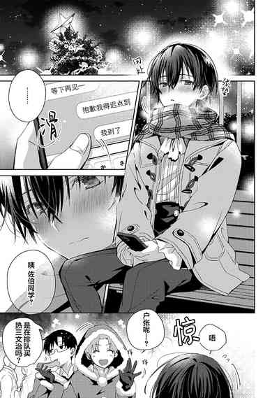 第157頁圖