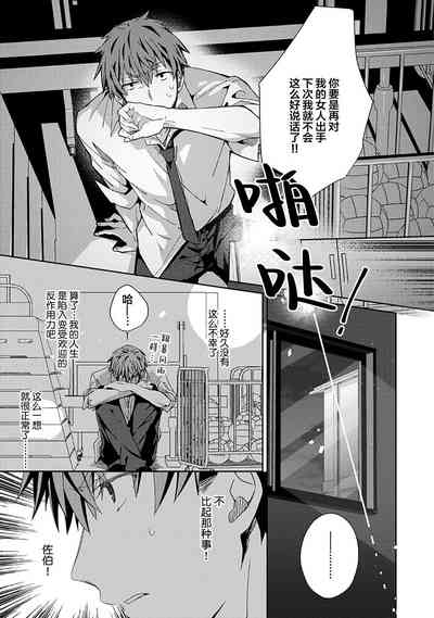 第161頁圖