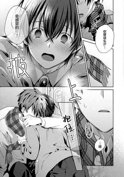 第169頁圖