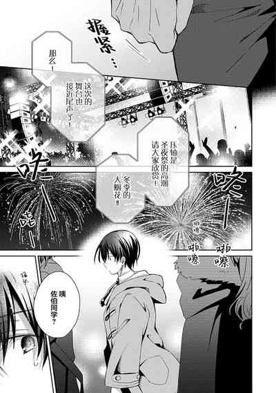 第181頁圖