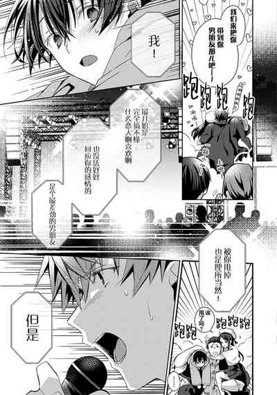 第185頁圖