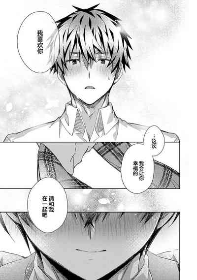 第189頁圖