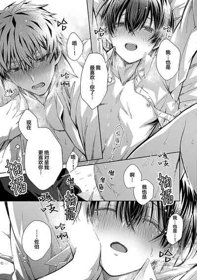 第221頁圖