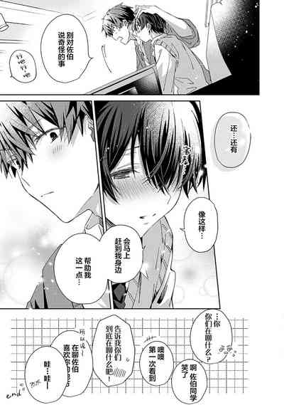 第229頁圖