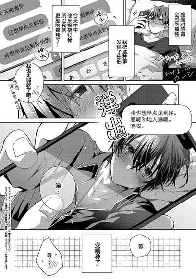 第237頁圖