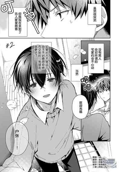 第37頁圖
