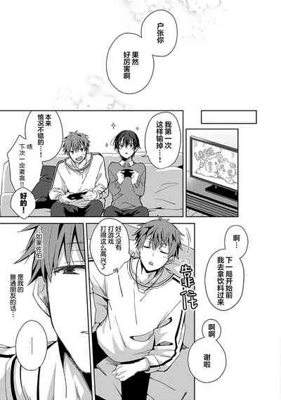 第53頁圖