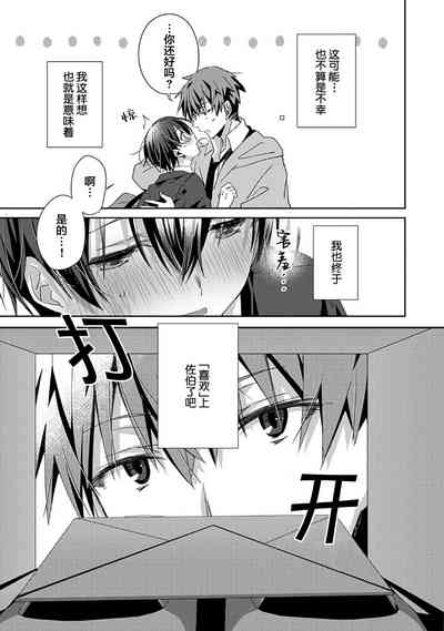 第77頁圖