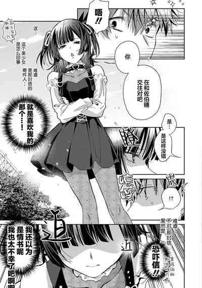 第81頁圖