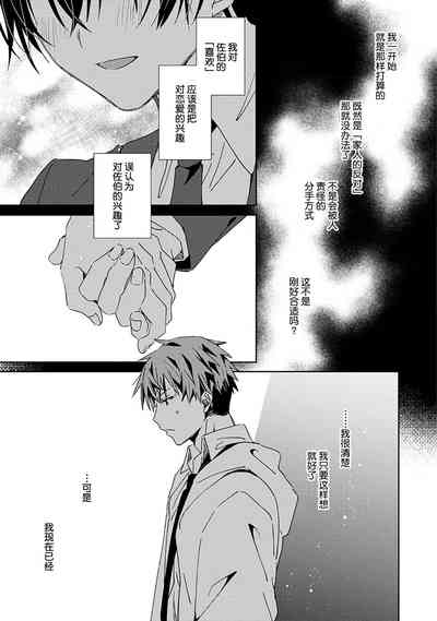 第85頁圖
