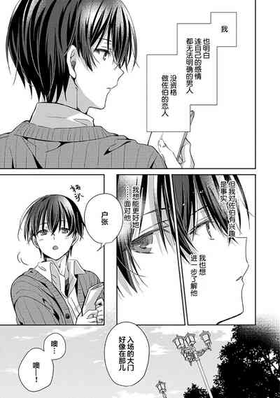 第89頁圖