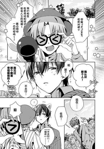 第97頁圖