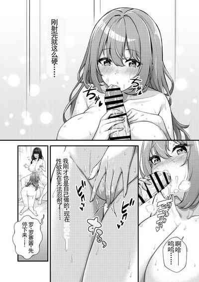 第17頁圖