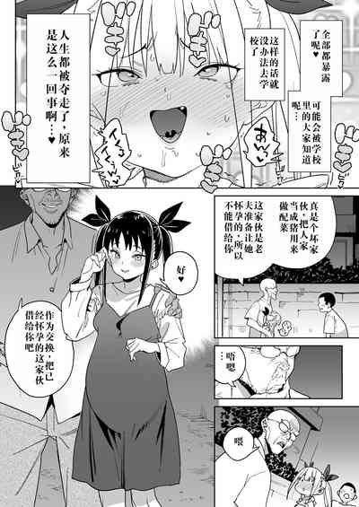 第37頁圖