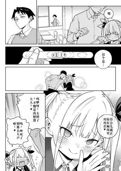 第45頁圖