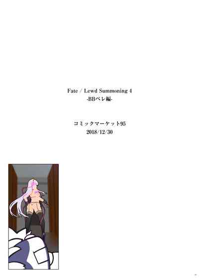 第113页图