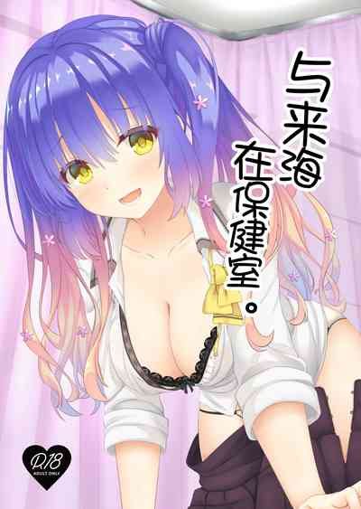 第1頁圖