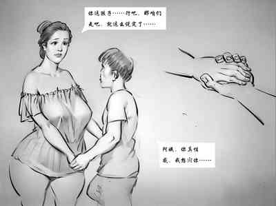 第5頁圖